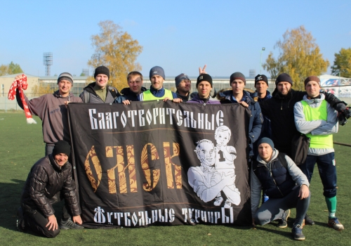 В Омске пройдет юбилейный Благотворительный футбольный турнир