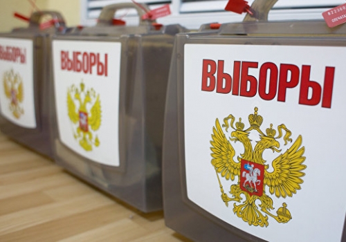 АСДГ и Виктор Гюго: в Омске проходит конференция на тему муниципальных выборов