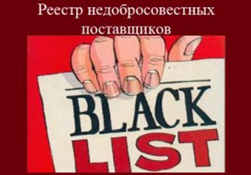 http://www.nesekretno.ru/sites/default/files/styles/1030x500/public/images/news/archive/pic-8728-1355202187.jpg?itok=98r_4Ltg