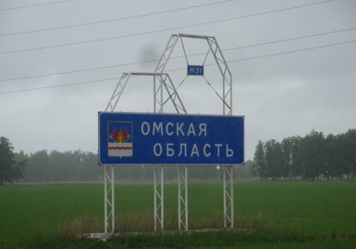 Омск попал в десятку регионов, болезненнее всех переживающих кризис