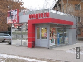 foodmarkets.ru
