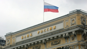 Фото из сети интернет