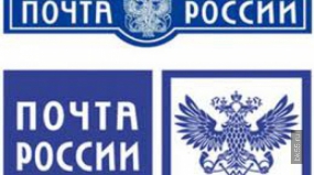 Омские полицейские обнародовали подробности кражи почти 100 тысяч на Почте России