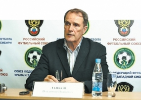 Омская областная федерация футбола осталась без президента
