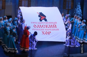 Омский хор пошлет всех в «Баню» «Забавами»