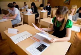 В Омской области школьники начали досрочно сдавать ЕГЭ