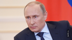 Путин призвал критиковать правительство, губернаторов, президента 