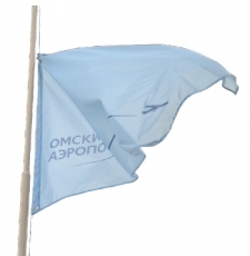 Омский аэропорт: Кто приземлится в кресле гендиректора?