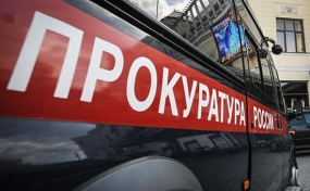Омская область поставила рекорд СФО по зарплатным долгам, скрытым от статистики