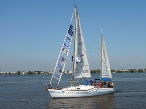 http://omsk.rgo.ru/files/2011/07/Sib-yacht-300x225.jpg