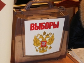 Накануне выборов в Омской области спешно меняют состав избиркомов