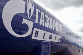 http://media.gazprom-neft.ru/