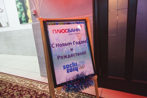 певицы бъанка