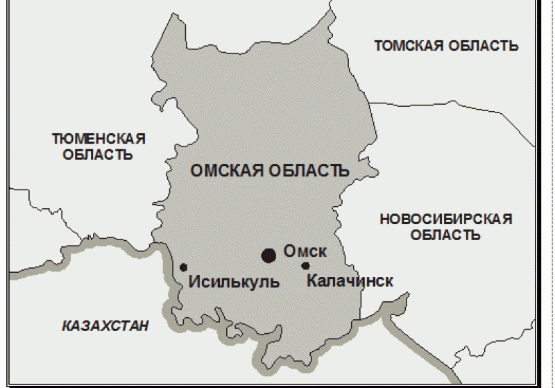 Омск местоположение