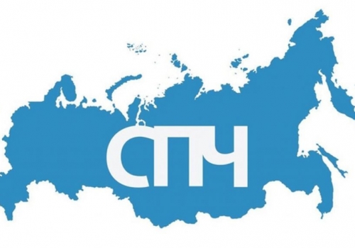 В Омск скоро приедет Совет по правам человека