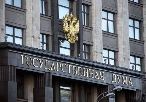 Госдума РФ во втором чтении приняла законопроект о фейковых новостях и оскорблении власти