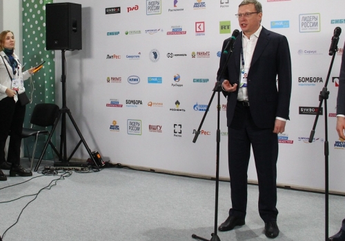 Бурков улетел в Сочи ради участия в финале конкурса «Лидеры России»