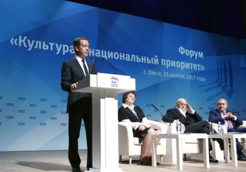 В Омске, как и в других городах плохой экологии, Медведев поручил создать систему контроля воздуха