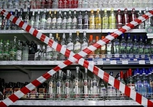 Главный нарколог Минздрава выступил за запрет на продажу табака и алкоголя в жилых районах