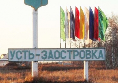 Омичи из деревни Усть-Заостровка сидят без света — и без информации