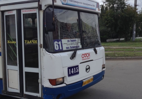 Автодвижение в центре Омска восстановят в понедельник