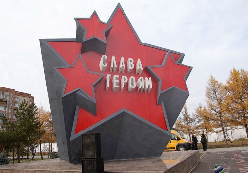 Звезду «Слава героям», символ Бульвара Победы, хотят перенести на Левый берег
