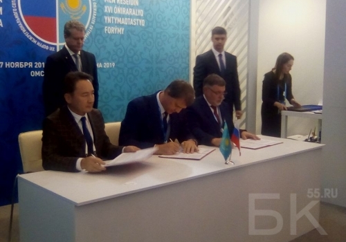 Под занавес первого дня форума России и Казахстана подписали больше 15 различных договоров