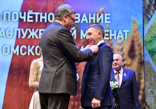 Бурков присвоил «мясному королю» Латарии звание «Заслуженный меценат Омской области»