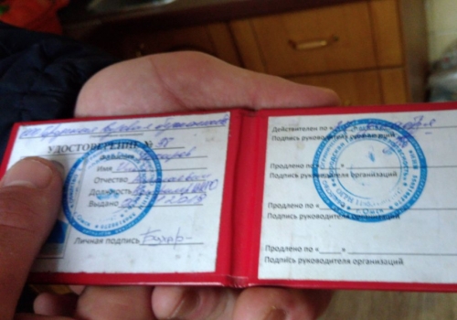 В Омске под видом газовщиков орудуют мошенники