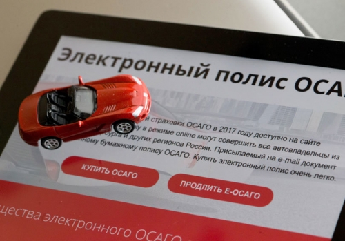 Российские водители смогут предъявлять электронный полис ОСАГО