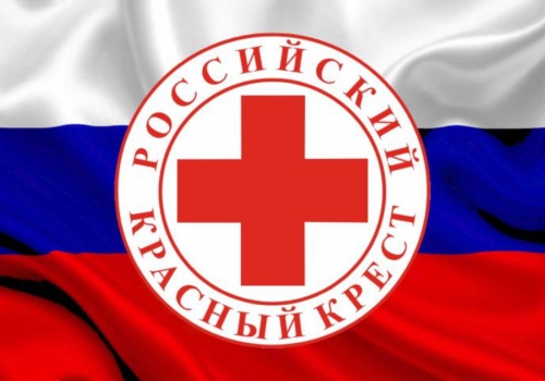 В Омске открылся первый пункт приема помощи Красного Креста