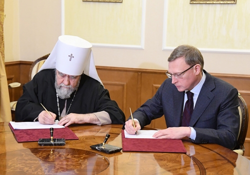 Губернатор Бурков и митрополит Владимир подписали план по просвещению населения Омской области