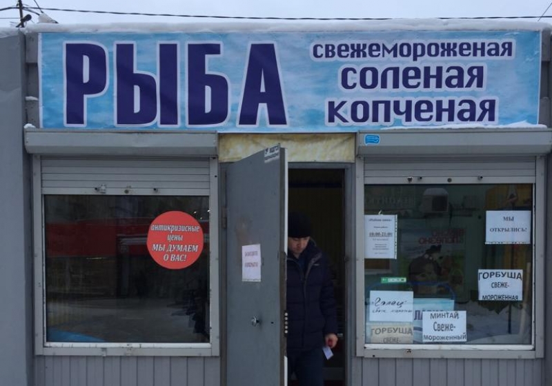 Бк55 омск. Продукция производящиеся в Омске. Ящики добра в Омске на левобережье.