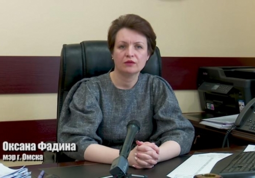 Фадина: в Омске, вопреки ограничениям, массово начали открываться предприятия — за день уже 3,5 тысячи