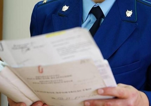 Генпрокурор назначил прокуроров северных районов Омской области