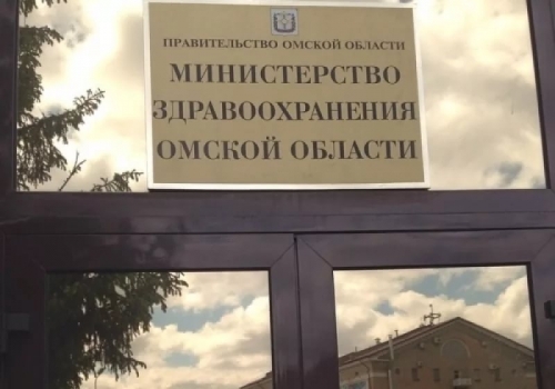 Омский Минздрав: «Ни один из пациентов не заболел внутри больницы»