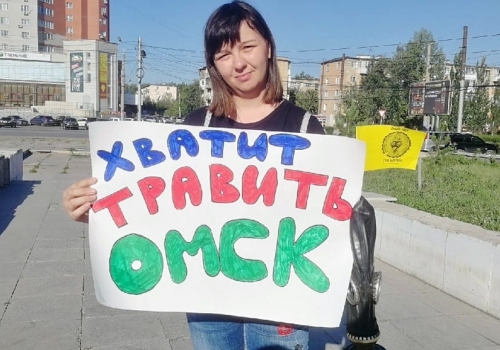 Омские заводы могут нарваться на коллективный иск экоактивистов