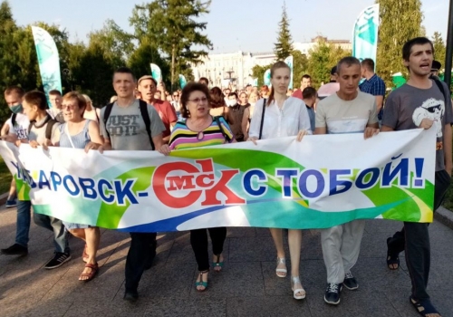 Трех участников омского шествия в поддержку Хабаровска задерживали