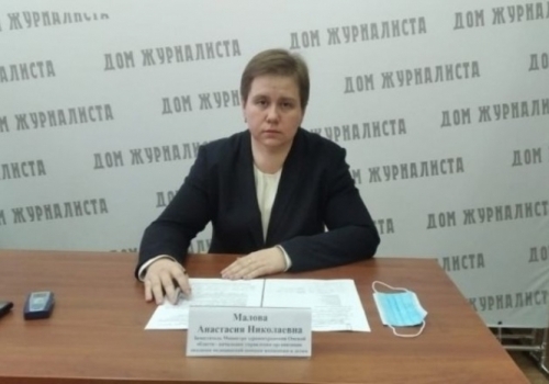 Замминистра здравоохранения Омской области Анастасия Малова уходит по собственному желанию