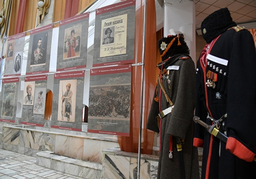 Передвижная планшетная выставка «Казачество на государевой службе» открылась в Омске