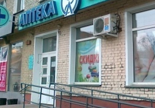 Буркову сообщили, что цены на парацетамол в аптеках Омска различаются в 7 раз