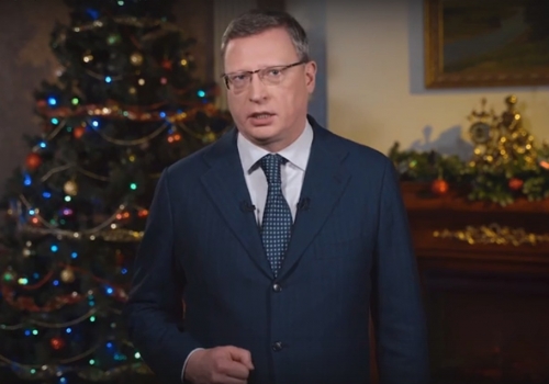 Александр Бурков поздравил омичей с Новым годом