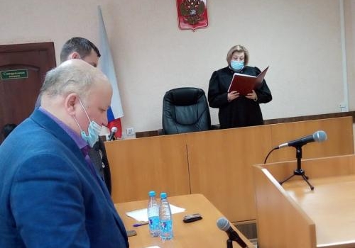 Омский областной суд оставил без изменений приговор мэру Исилькуля Гиллю