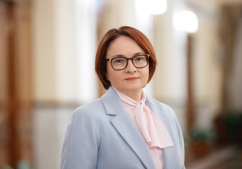 Эльвира Набиуллина выступила за сокращение антикризисного кредитования в России
