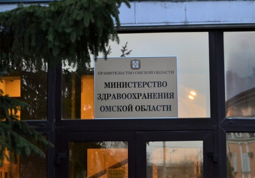 Некто Никонова из торговли возглавила «Дирекцию здравоохранения» омского Минздрава