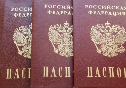 В России смарт-карты заменят бумажные паспорта