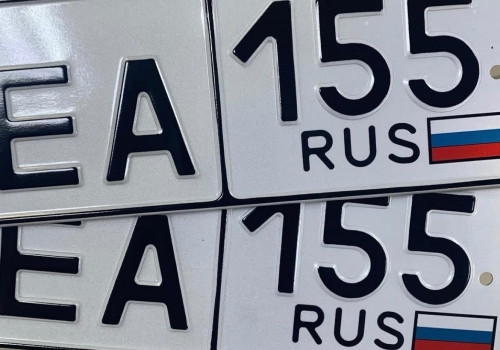 В Омске появились трехзначные автомобильные номера
