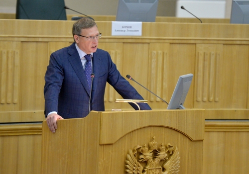 Депутаты омского Заксобрания поддержали бюджетное послание Буркова