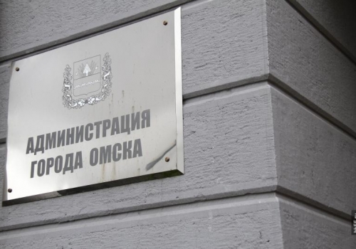 Власти Омска выставили на торги семь земельных участков под строительство