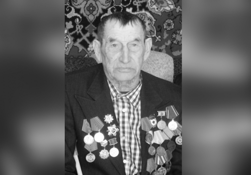 В Полтавском районе Омской области скончался столетний ветеран ВОВ